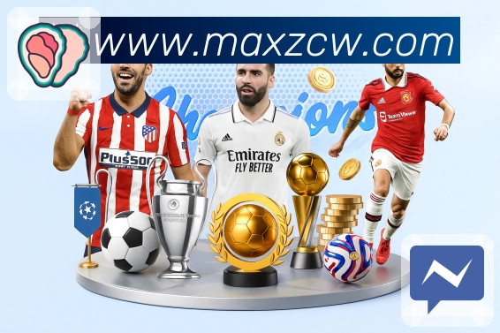 中彩网官网首页APP 体育赛事宣传图